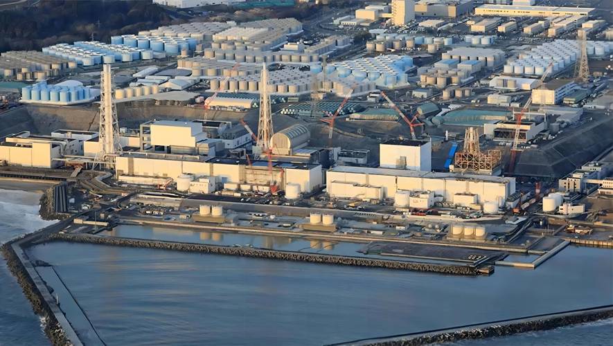 浅谈日本核废水排放与水污染治理