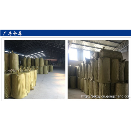 具有国际领先水平的环保节能产品,在生产施工过程中对环境无污染,是